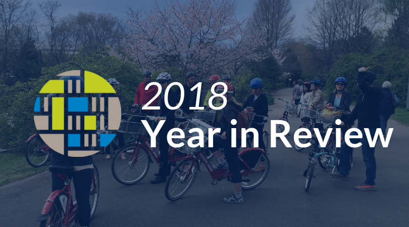  /></p>
<p><strong>As 2018 comes to a close, we're taking a look back at some of the most popular content from Smart Growth America and our various programs over the past year. If you've appreciated some of this work or our writing about it, <a href=