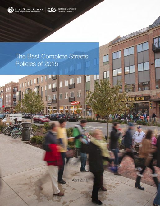 Best Complete Streets Policies of 2015